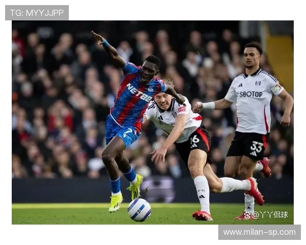 富勒姆客场顽强带走宝贵积分